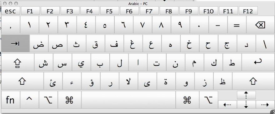 type arabic online